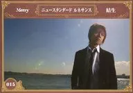 015 ： 結生/レギュラーカード/ニュースタンダード ルネサンス/Merry Trading Cards season1