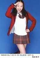 梅原真子/NMB48×B.L.T.2013 05-BLUE36/237-A