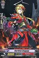 BT06/095EN[C]：Red River Dragoon/レッドリバー・ドラグーン