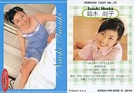 No.15 ： 鈴木尚子/レギュラーカード/TERRORS CAST トレーディングカード