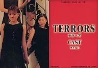 No.71 ： 大森玲子・鈴木尚子/レギュラーカード/TERRORS CAST トレーディングカード
