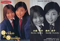 No.81 ： 大森玲子・鈴木尚子/レギュラーカード/TERRORS CAST トレーディングカード