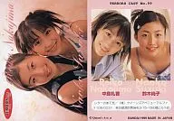 No.99 ： 中島礼香・鈴木尚子/レギュラーカード/TERRORS CAST トレーディングカード