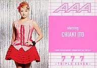 AAA/伊藤千晃/CD｢777-TRIPLE SEVEN-｣封入特典