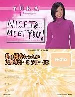 No.53 ： 優香/自己紹介カード/PRINAME PETIT HiP