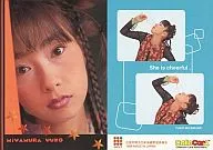001 ： 宮村優子/レギュラーカード/宮村優子 ColleCarA トレーディングカード