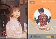 075 ： 宮村優子/レギュラーカード/宮村優子 ColleCarA トレーディングカード