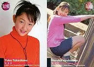 009 ： 竹島由夏/PHOTO-BOOK CARD/｢先どり娘｣