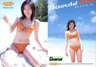 071 ： ますきあこ/2006 YC PREMIUM CARD ヤングチャンピオン付録