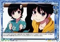 03-112[R]：偽物語