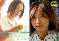 Special22 ： D-BOYS/荒木宏文・鈴木裕樹/スペシャルカード(パラレル仕様)/ZUKI×ARA D-BOYS TRADING CARD鈴木裕樹・荒木宏文トレーディングカード