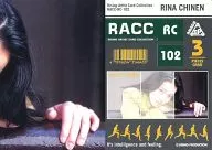 RC-102 ： 知念里奈/ノーマルカード/3面パズルカード/ライジングアーティストカードコレクション
