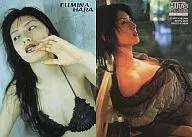 FUMINA HARA-79 ： 原史奈/レギュラーカード/原史奈 HIT’s LIMITED トレーディングカード