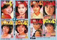 6 ： BOMB CARD’98’/80’sCOVER GIRL 9/JUN