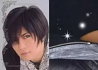 Gackt/顔アップ/オリコカードトレカ CARD EPISODE I