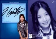 sg11 ： 仲川遥香/直筆サインカード/AKB48オフィシャルトレーディングカードvol.1