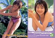 井川遥/YOUNG MAGAZINE 2002/紫水着