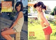 SP28 ： 前田敦子/スペシャルカード/前田敦子 HIT’S PREMIUM