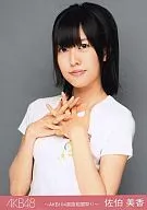 佐伯美香/バストアップ/両手重ね/AKB104選抜組閣祭り