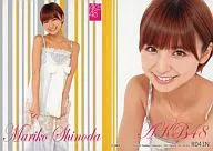 R043N ： 篠田麻里子/ノーマルカード/AKB48 トレーディングコレクション