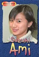 No.56 ： 鈴木亜美/Priname Petit