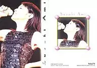 No.175 ： 鈴木亜美/レギュラーカード/鈴木あみ (鈴木亜美) トレーディングコレクション パート2