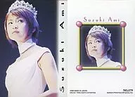 No.179 ： 鈴木亜美/レギュラーカード/鈴木あみ (鈴木亜美) トレーディングコレクション パート2