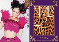 矢倉楓子/NMB48「純情U-19」[TypeA]/CD購入特典