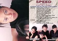 No.005 ： SPEED/レギュラーカード/トレーディングコレクションSPEED START ON A JOURNEY