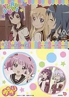 05[ストーリーカード]：#02 私とあなたと生徒会