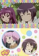 20[ストーリーカード]：#07 くり済ませ