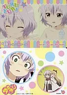 24[ストーリーカード]：#08 エイプリルフール