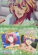 31：Op.8「Eternity Love」＆四ノ宮 那月