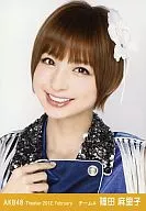 篠田麻里子/バストアップ・手を胸/劇場トレーディング生写真セット2012.February