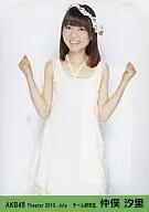 AKB48/仲俣汐里/膝上/劇場トレーディング生写真セット2010.July