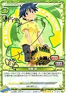 01-081a[SP]：(ホロ)斉藤 渚(箔押しサイン入り)
