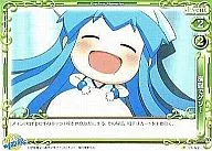 01-122[C]：満腹でゲソ!