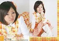 R015 ： 松下唯/レギュラーカード/SKE48 トレーディングコレクション part2