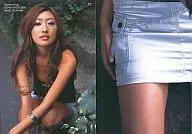70 ： 70/安藤沙耶香/FEMININE