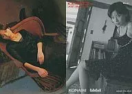 Re-27 ： Re-27/加藤あい/VISUAL PHOTOCARD COLLECTION KATOH AI