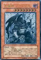 FOTB-JP022[UL]：天魔神 ノーレラス