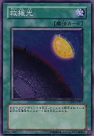 LODT-JP057[SR]：救援光