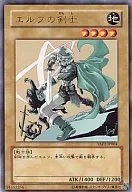 YAP1-JP004[UR]：エルフの剣士