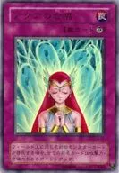 G4-05[UR]：アクアの合唱