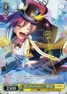 BD/W63-011SPMb[SPM]：(ホロ)“君にはわかるかい？”瀬田薫(黄箔押しキャラクターサイン入り)