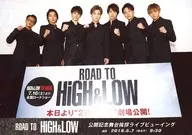 集合(7人)/[当選通知書付き]・at 2016.5.7(SAT) 9：30・2Lサイズ/映画「ROAD TO HiGH＆LOW」公開記念舞台挨拶ライブビューイング 半券プレミアムプレゼントキャンペーン B賞 舞台挨拶生写真