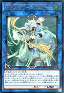 RIRA-JP048[UL]：召命の神弓-アポロウーサ