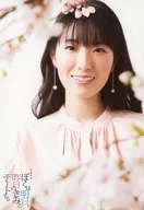 石川由依/バストアップ・桜の花/恋を読む「ぼくは明日、昨日のきみとデートする 再演」スペシャルブロマイド
