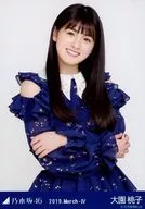 大園桃子/上半身・スペシャル衣装17/乃木坂46 2019.March-IV 会場限定ランダム生写真
