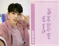 40 ： SEVENTEEN/S.COUPS(エスクプス)/「2019 SVT 3rd FAN MEETING SEVENTEEN in CARAT LAND」トレーディングカード